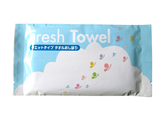 individual cotton aviation towels