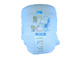 diaposable baby training pants