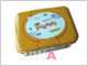 antibacterial wipe 
