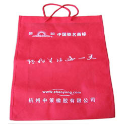 non woven bags